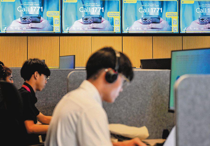 The Workplace Needs to Step Up on Mental Health to Match National Efforts