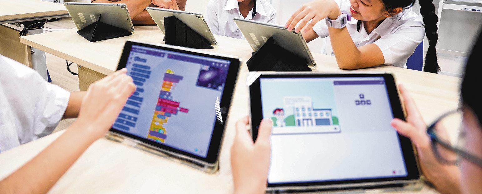 AI and education: We need to know where this sudden marriage is heading