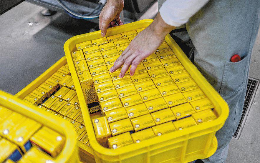 Tetra Pak family pours $11.6b into stocks, mostly via Singapore entities