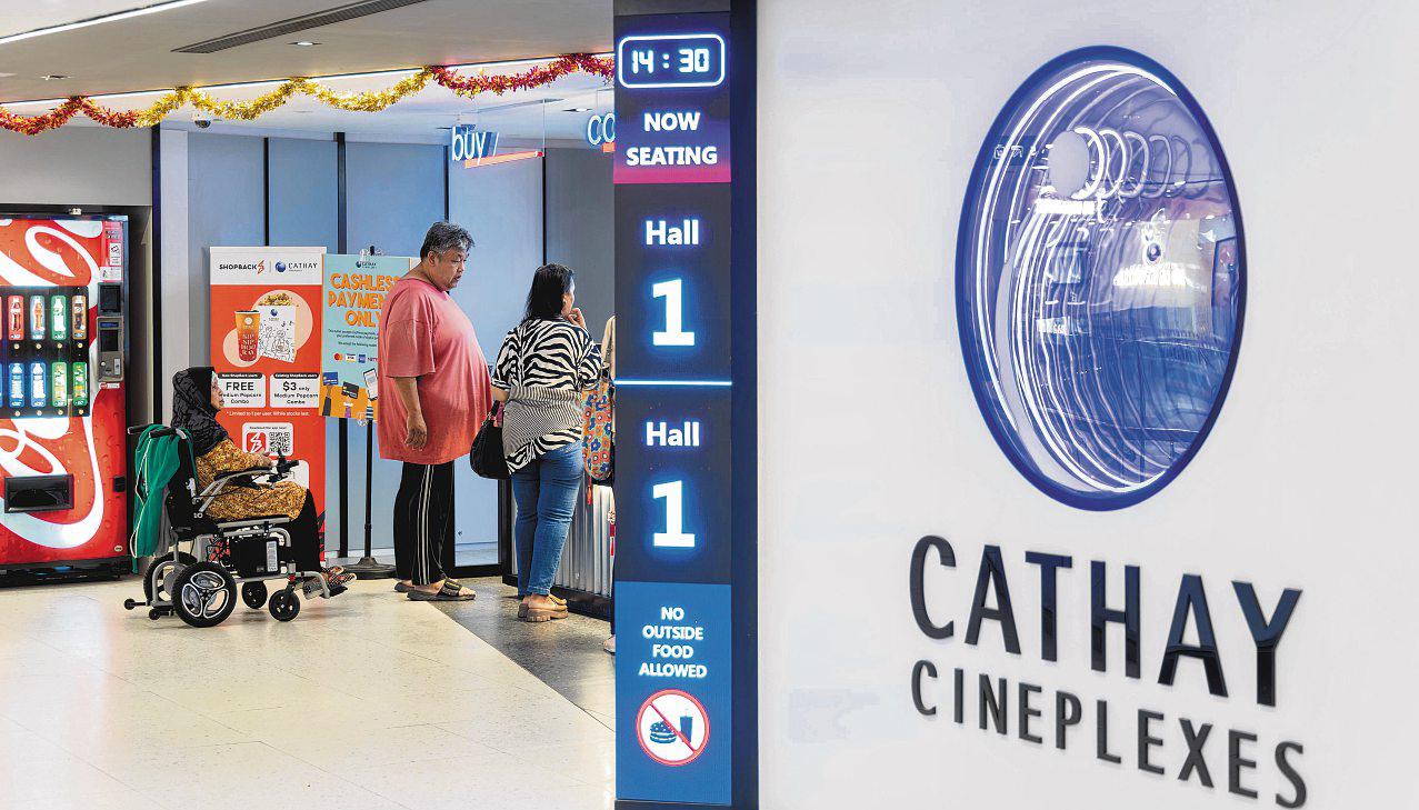 mm2 Asia Considering Closing Cathay Cineplexes