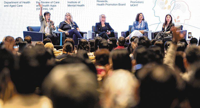 Digital services can boost mental health reach, say experts