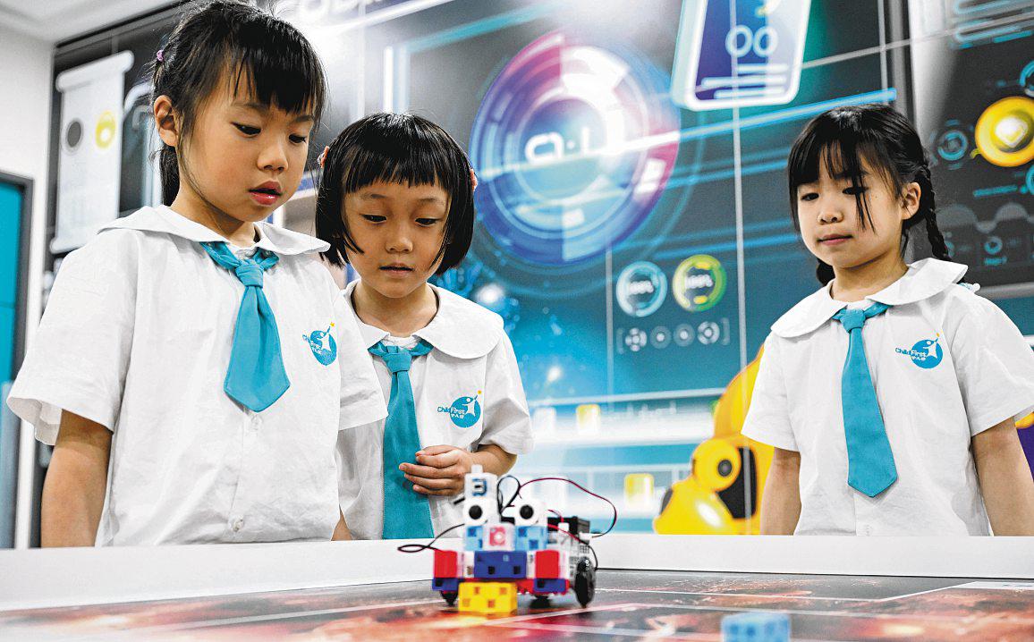 Aye to AI for kids?