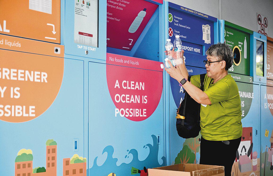 Smart Recycling Boxes Rolled Out at 51 New Spots Since May