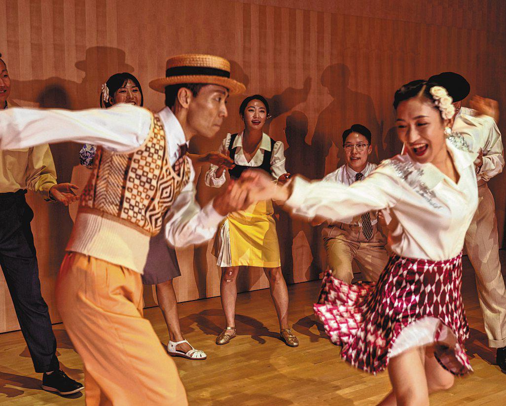 From K-pop land comes K-Swing