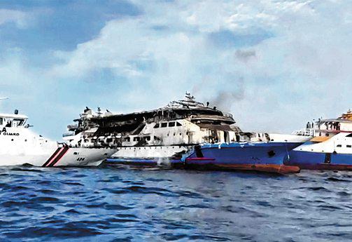 Indonesia ferry fire kills 3, more than 500 rescued