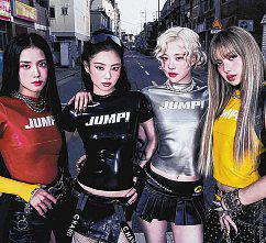 Blackpink Are First K-Pop Group to Top Spotify's Global Weekly Chart Twice