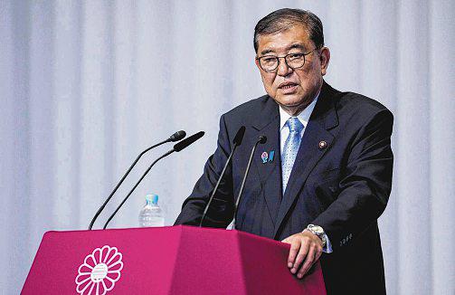 Japanese PM Ishiba Takes Responsibility for Election Loss, But Will Stay in Office