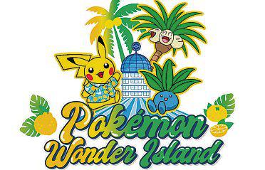 Jeju to hold Pokémon-themed attractions