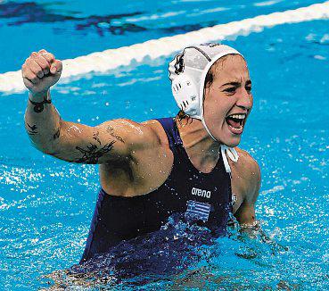 Greece stun US to lift 'curse' and be 'ready for gold'