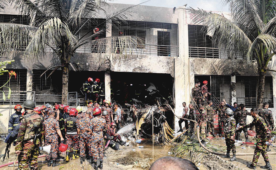 Bangladesh Air Force Jet Crashes into School; At Least 19 Dead