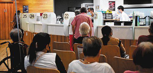 Miscalculation of MOH subsidies and grants led to $7m in overpayments, $2m in shortfalls