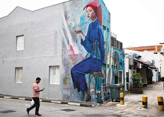 Art • Mural of samsui woman fulfils an essential purpose