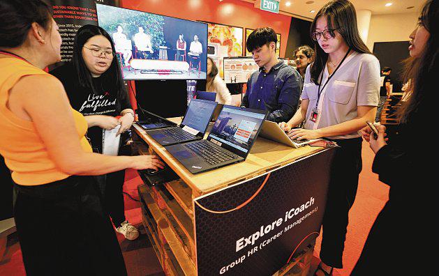 DBS' Generative AI Virtual Coach to Guide Staff on Career Moves