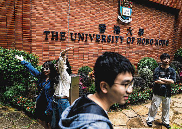 HK University's Gen AI Porn Scandal Sparks Calls for Laws to Be Updated