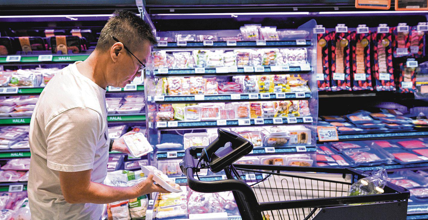 Core inflation in Singapore unchanged, but uncertainties in outlook remain high