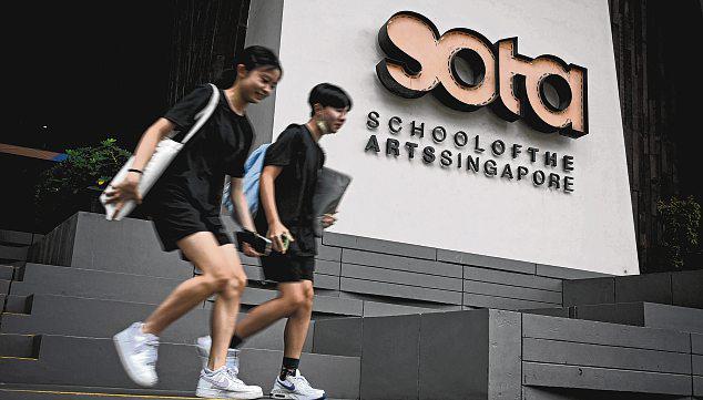 Global Cyber Attacks: Sota's Parent Portal Being Patched