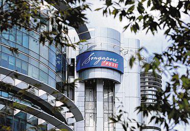 SingPost shares hit 3-year high after it sells freight forwarding business