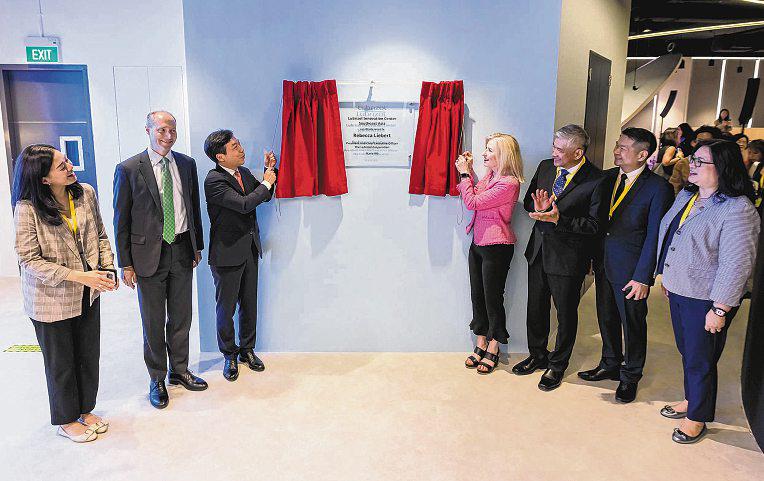 Lubrizol expands R&D capabilities in S'pore with new innovation centre