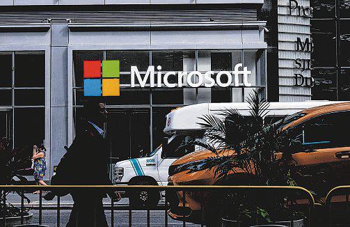 China-linked hackers exploiting flaws in attacks: Microsoft