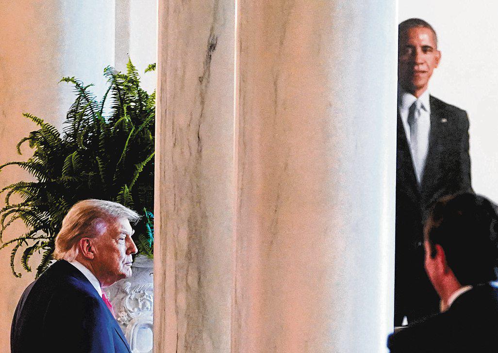 Trump Accuses Obama of Treason Over Probe Into Russia's Role in Polls