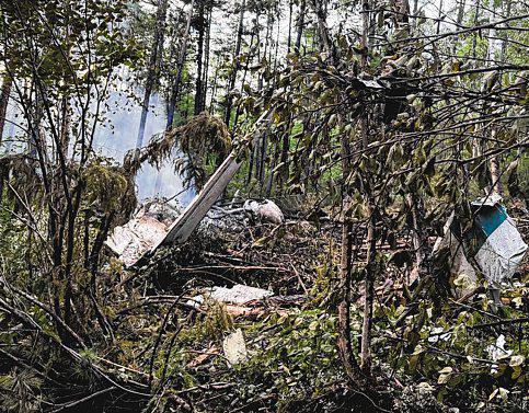 Plane crashes in Russia, killing all 48 on board