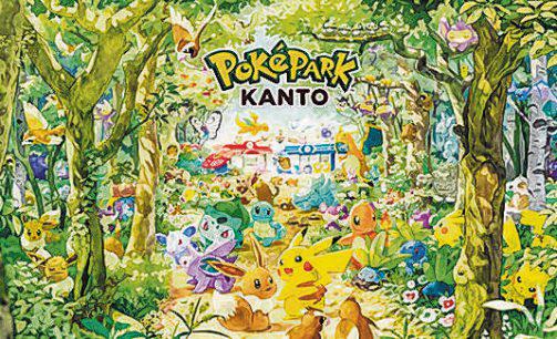 New Pokemon theme park to open in Japan