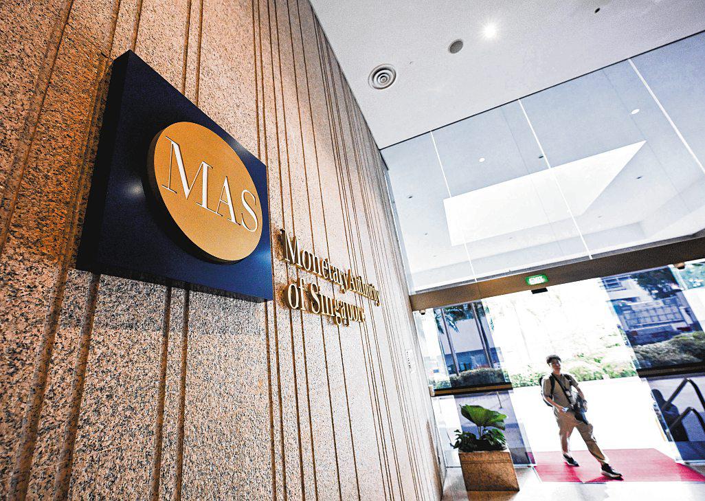 MAS Efforts to Revitalise Local Stock Market Show Promise