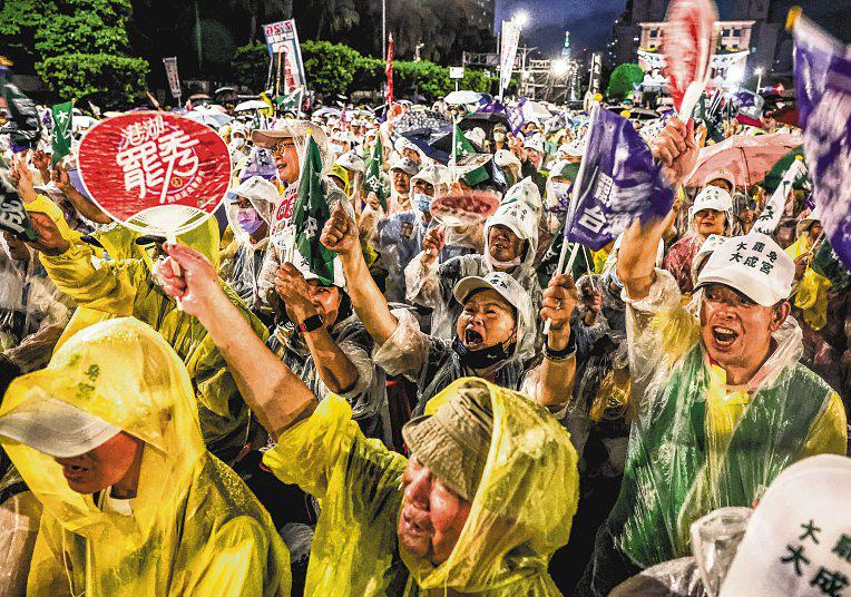 Taiwan's Opposition Protests Ahead of Recall Votes