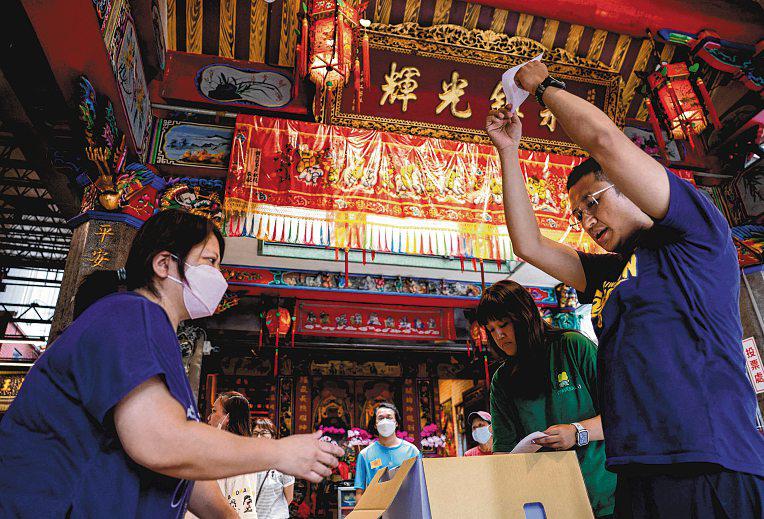 Taiwanese Voters Reject Bid to Oust Opposition Lawmakers