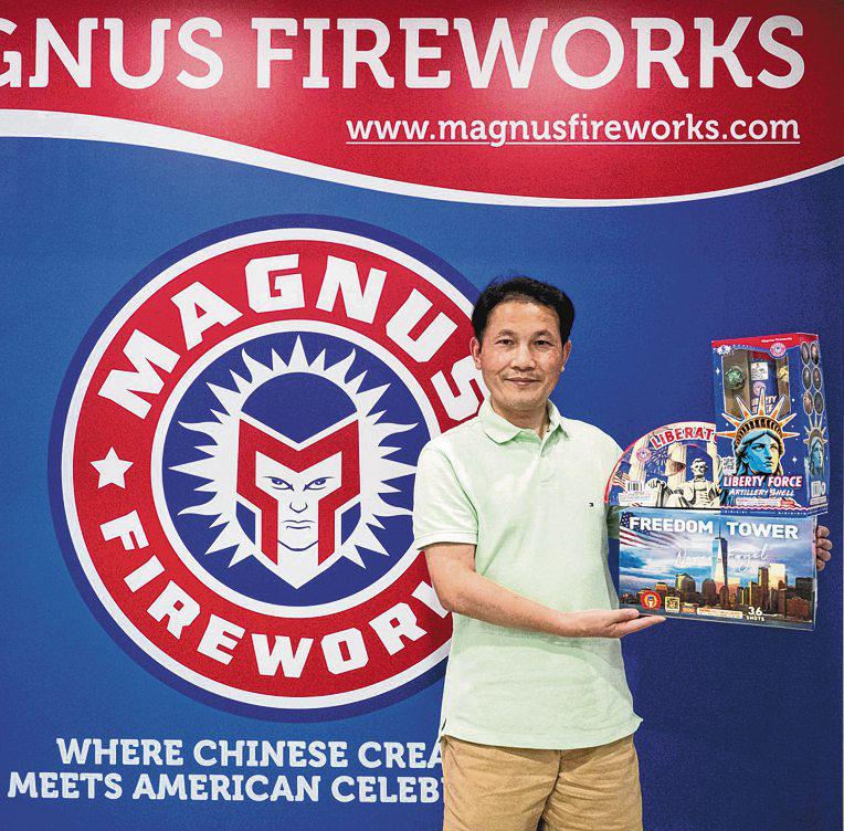 Despite Trade War, US' 4th of July Celebrations Rely on China Fireworks