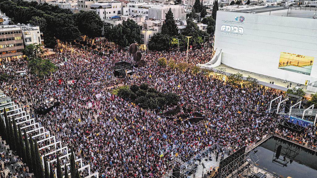 Frustration Drove Macron To Go It Alone On Palestine Recognition