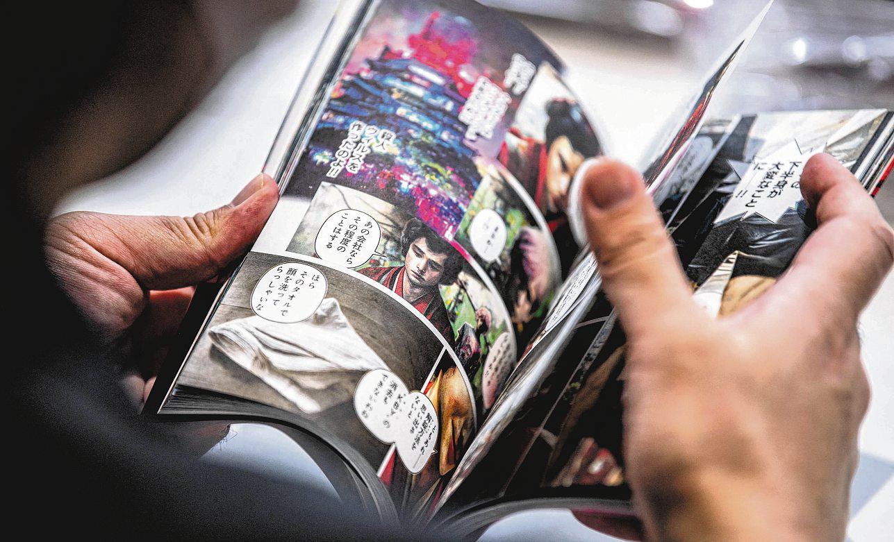 Japan's Manga Artists Can't Ignore AI Anymore