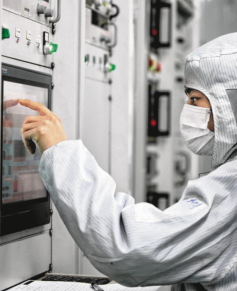 MAS' Fund Allocation Initiative Helps Lift STI to an All-Time High