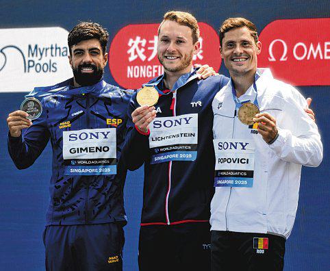 From 'diving with these idols', Lichtenstein now beats them all