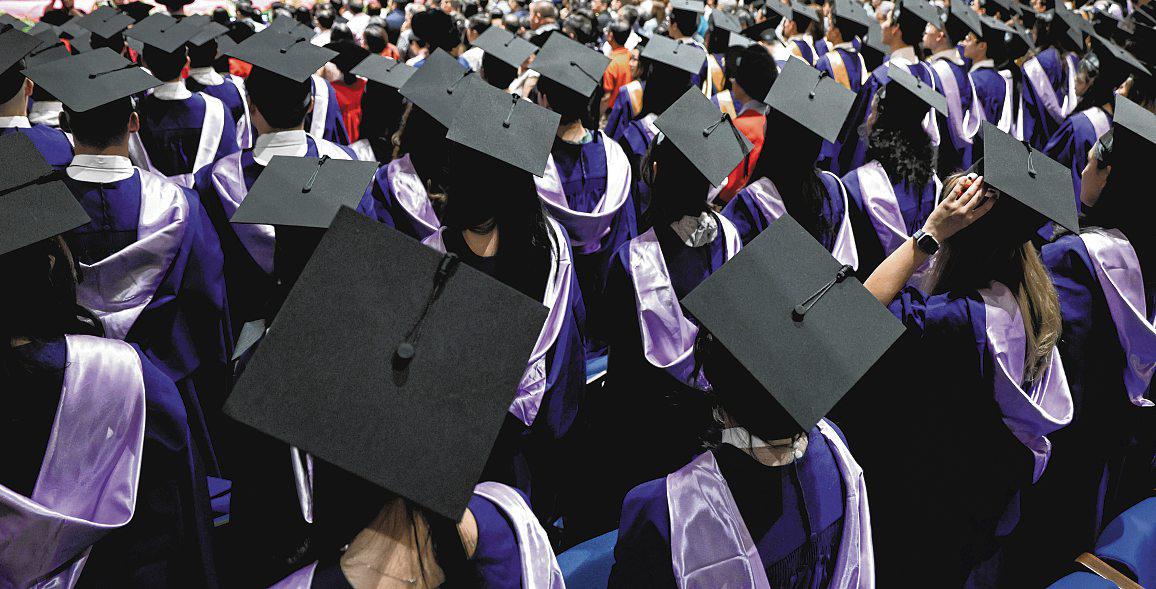 Internships after graduation: A waiting room for a real job or a launch pad?