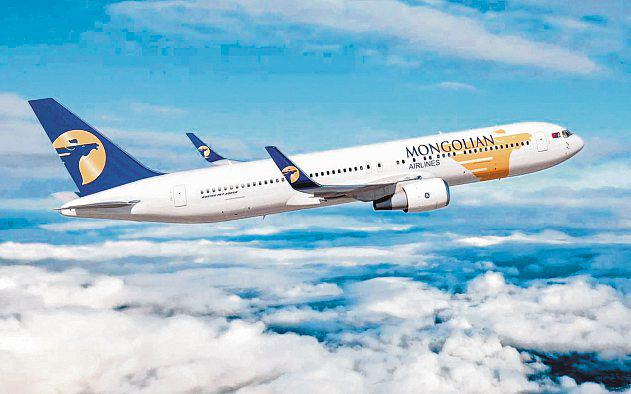 Mongolian flag carrier to start direct S'pore-Ulaanbaatar flights from Nov 4