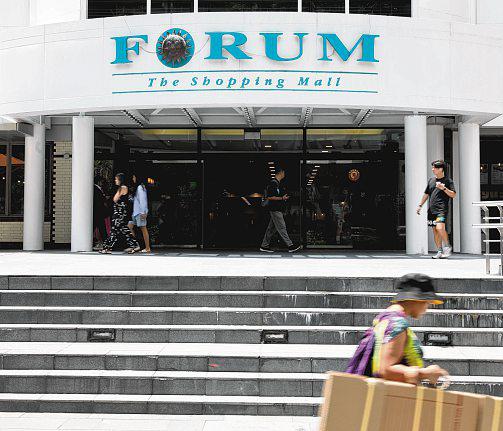 HPL Said to Be Looking to Cut Stakes in Forum Mall, Voco Hotel