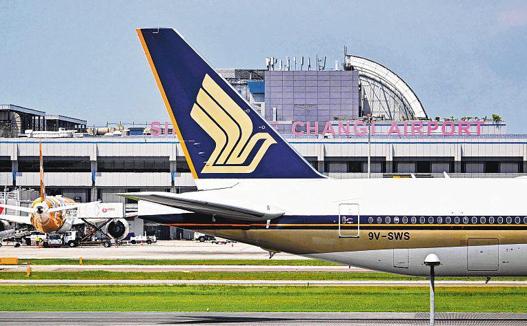 SIA shares tumble 7.4% after first-quarter profit slide