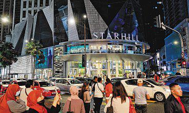 KL scraps plan to impose luxury goods tax