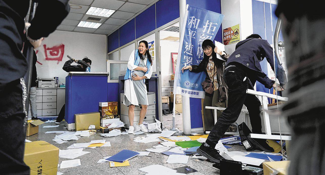 Will Taiwanese Be Ready?