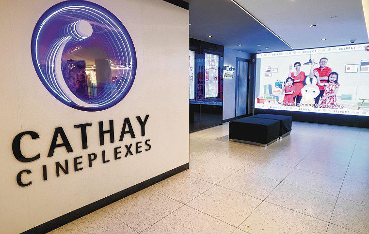 Cathay Cineplexes Faces More Payment Demands Over Rent