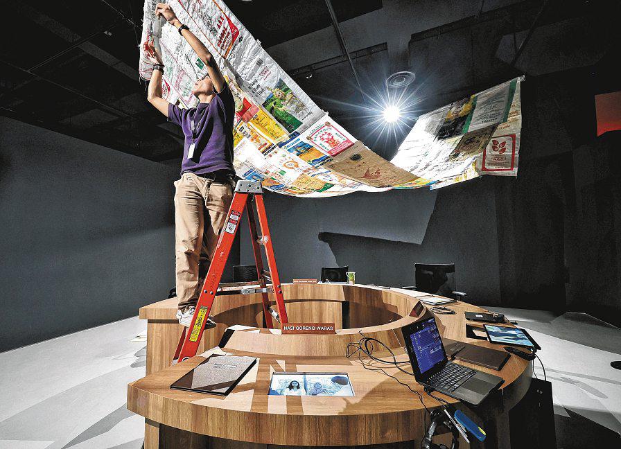 SAM Contemporaries returns with 6 installations