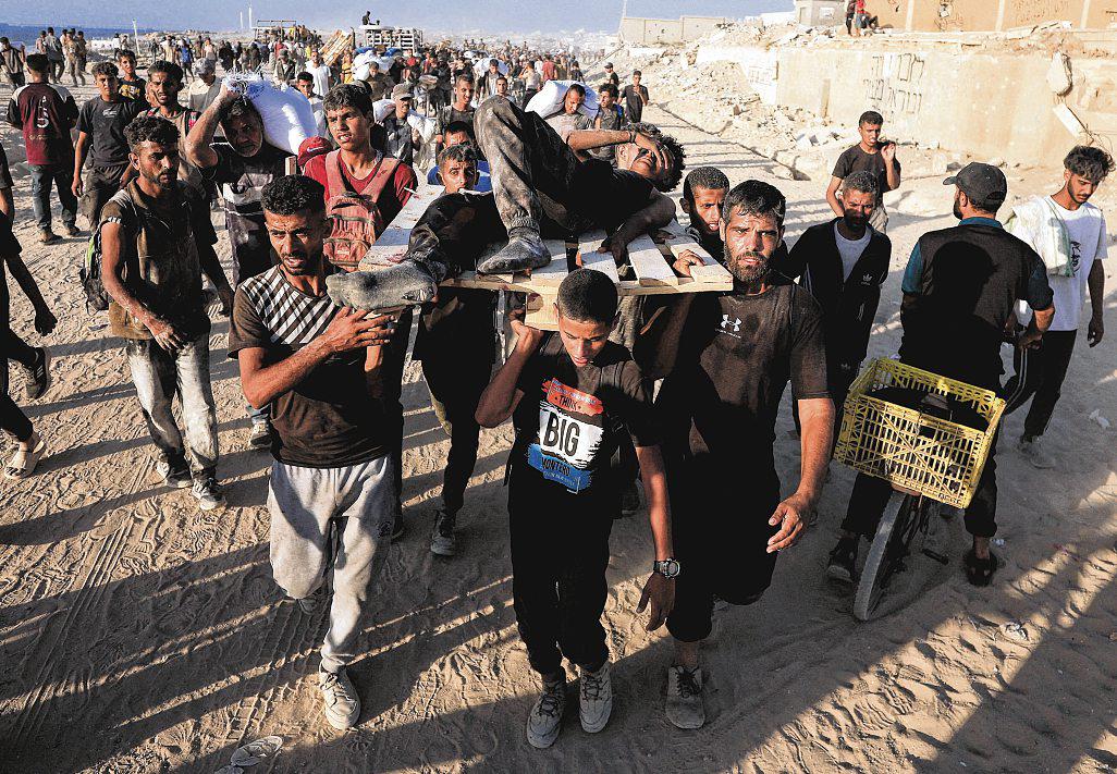 At least 30 in food queue killed by Israeli fire: Gaza civil defence agency