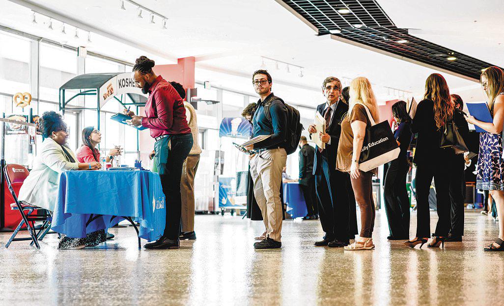 US Job Growth Slows Sharply in July; Jobless Rate Rises