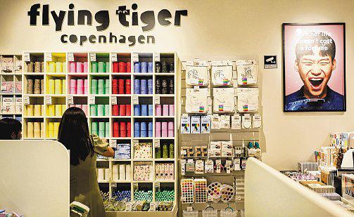 Flying Tiger Copenhagen opens at Bugis+