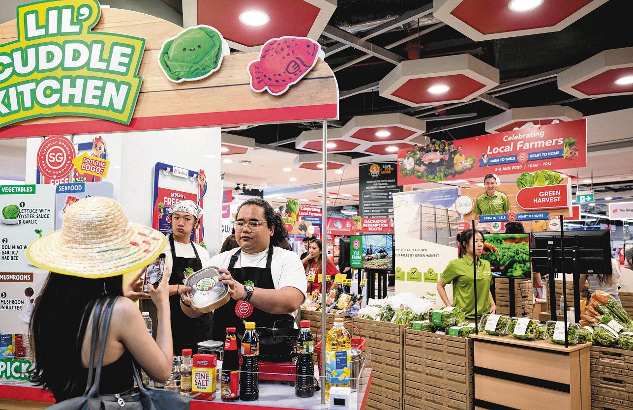 Sample Local Produce at Farmers' Market at Jem This Weekend