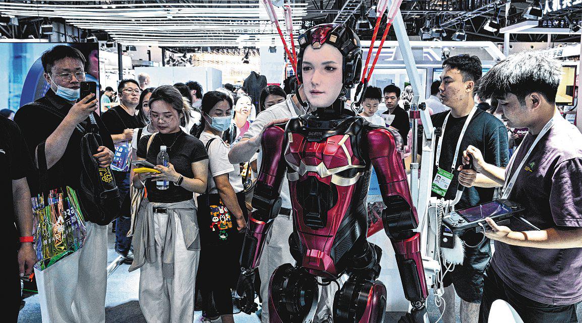 New group reflects Beijing's aim to gain influence by positioning itself as a champion of AI for all