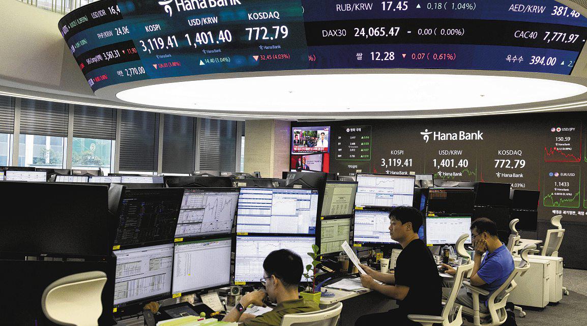 Trump tariffs send Asia currencies falling; Korean won biggest loser