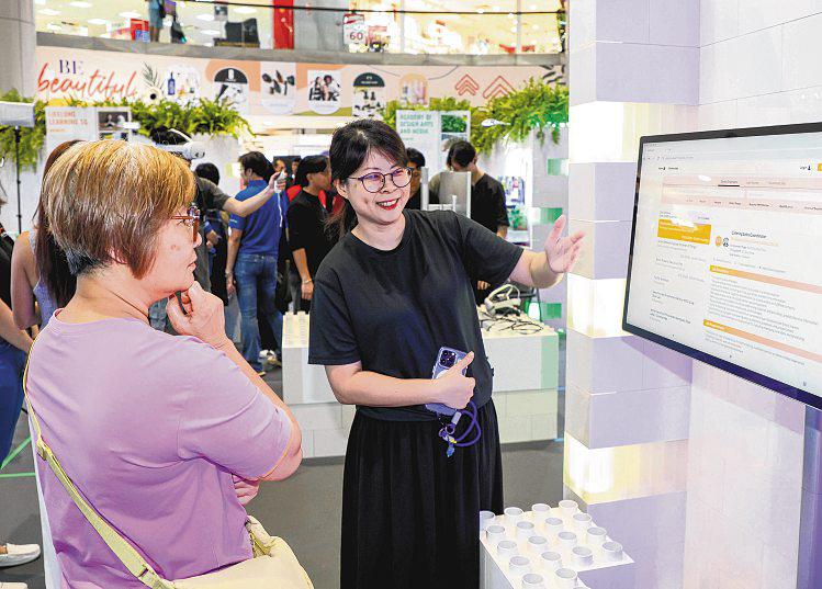 New portal to ease job search for residents in north-west looking to work near home