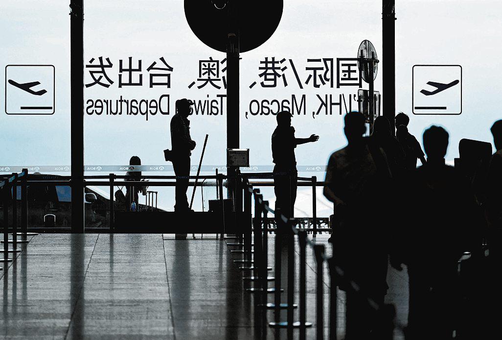 No passports, no study abroad: China curbs public employees' travel